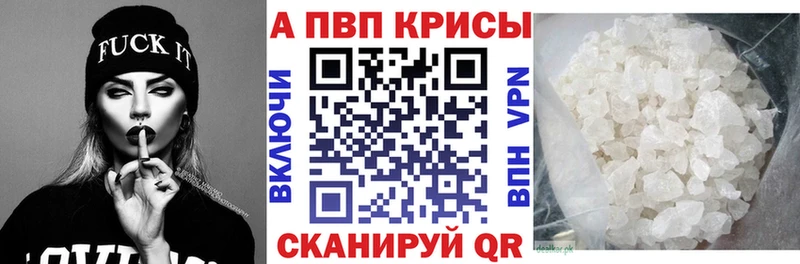 Купить наркотик Тюкалинск blacksprut онион  АМФЕТАМИН  МЕФ  Марихуана 