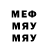 Метадон VHQ Mairambek Kemelov