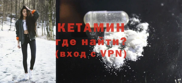 твердый Абдулино