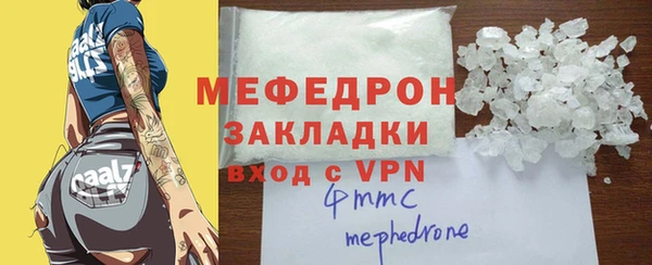 твердый Абдулино