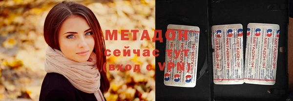 твердый Абдулино