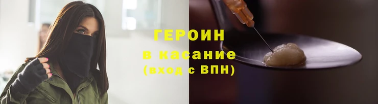 твердый Абдулино
