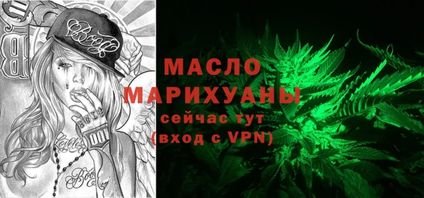 бошки Абинск