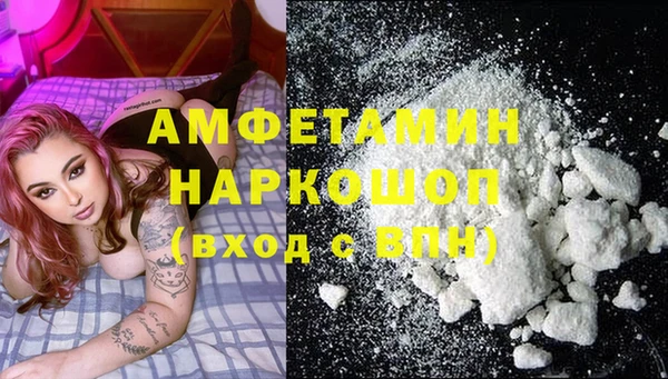 2c-b Алзамай
