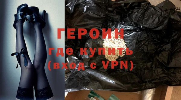 твердый Абдулино