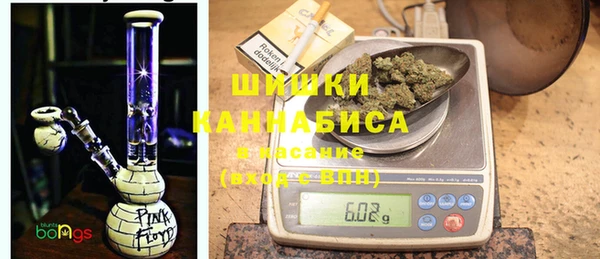 бошки Абинск