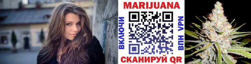 Марихуана VHQ  купить   Тюкалинск 